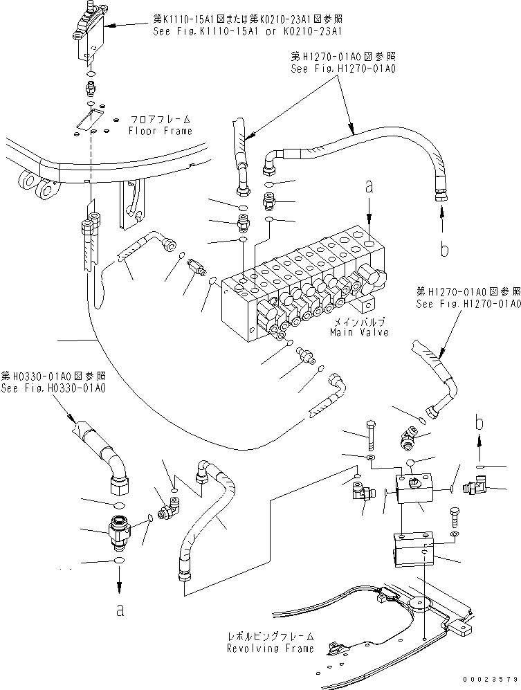 Тройник 460-025 KOMATSU