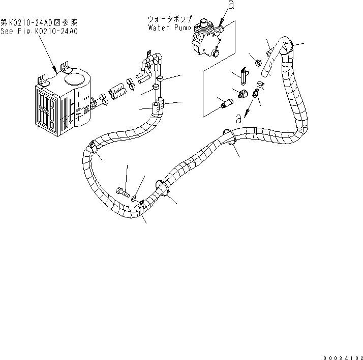 Шланг в сборе 461-313 KOMATSU