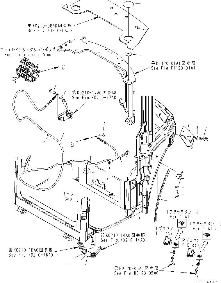 Уплотнение 458-662 KOMATSU