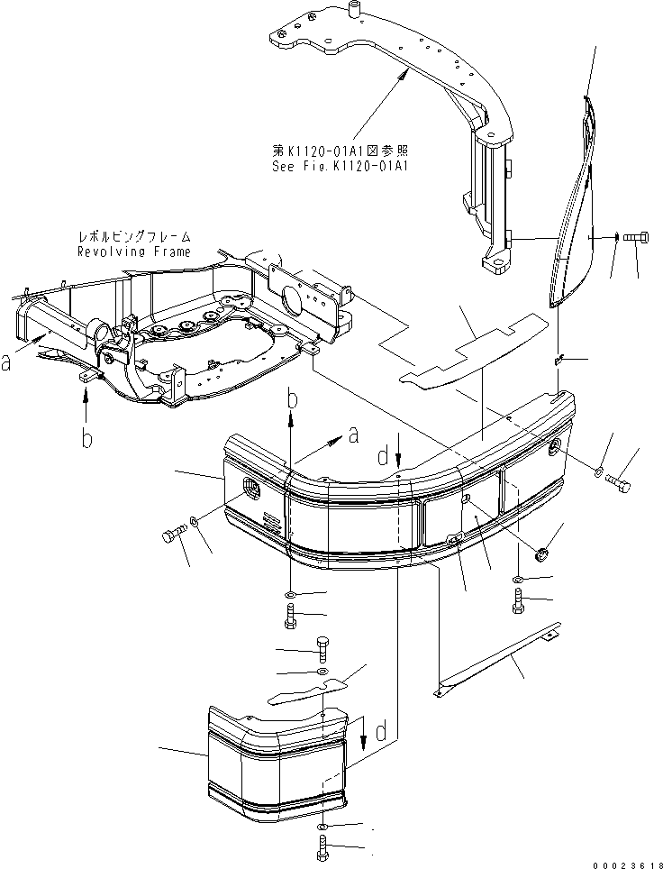 Крышка 461-154 KOMATSU