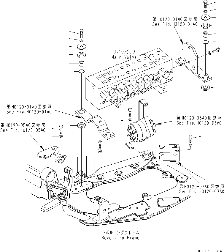 COLLER 457-664 KOMATSU