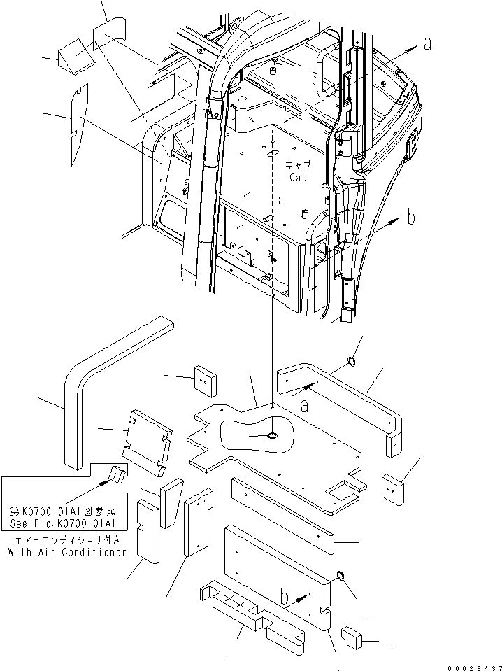 Лист 458-760 KOMATSU