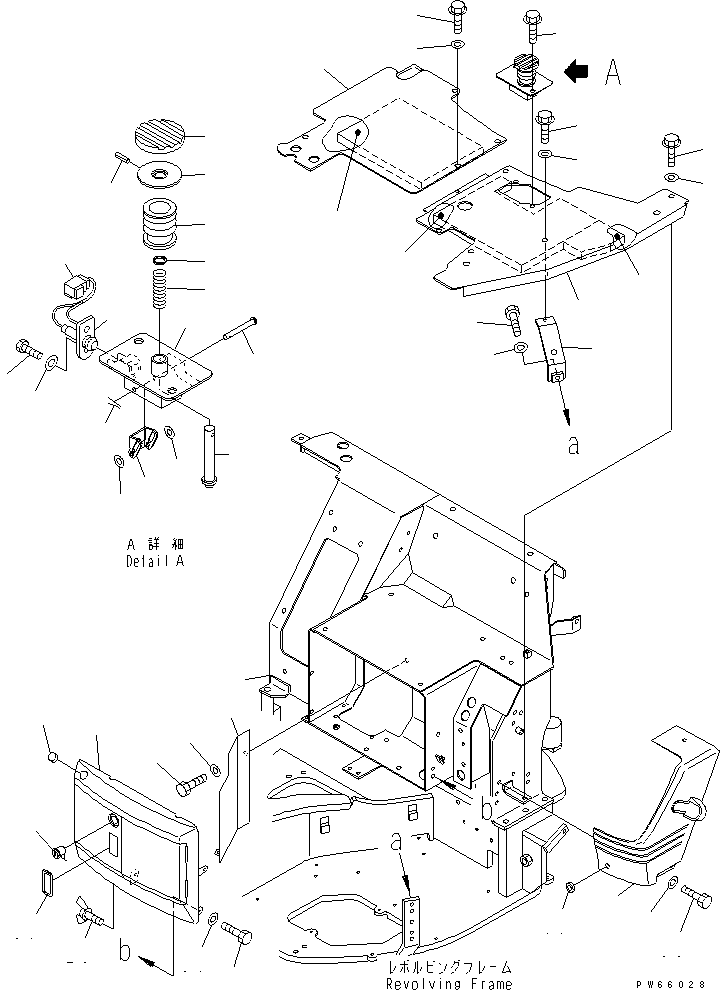 Корпус 450-239 KOMATSU