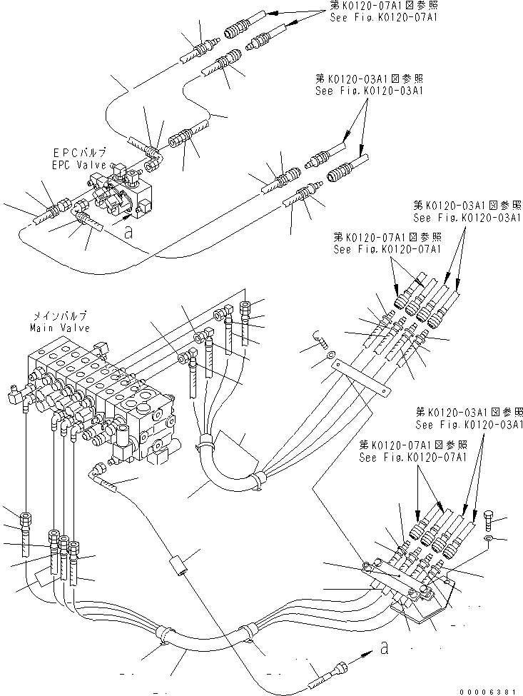 Шланг 452-976 KOMATSU