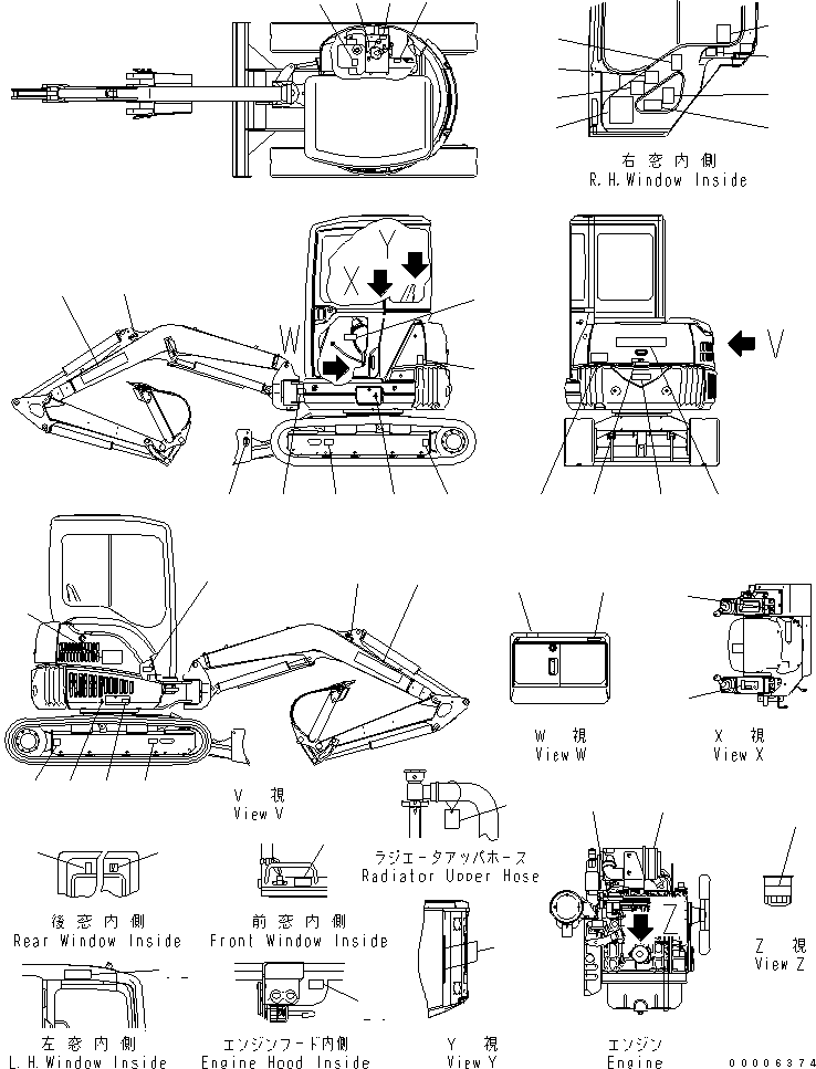 PLATE¤ CAUTION,LOCK RELEASE 454-787 KOMATSU