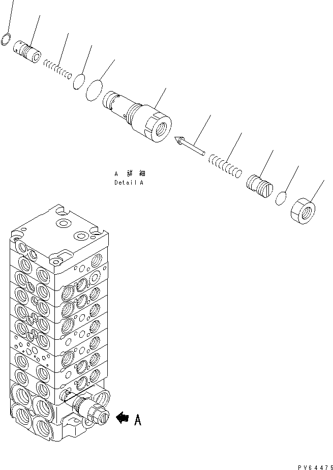 Клапан в сборе, предохранительный 458-335 KOMATSU