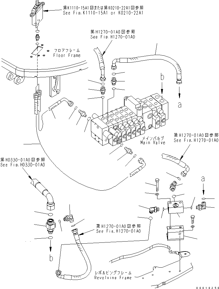 Тройник 458-862 KOMATSU
