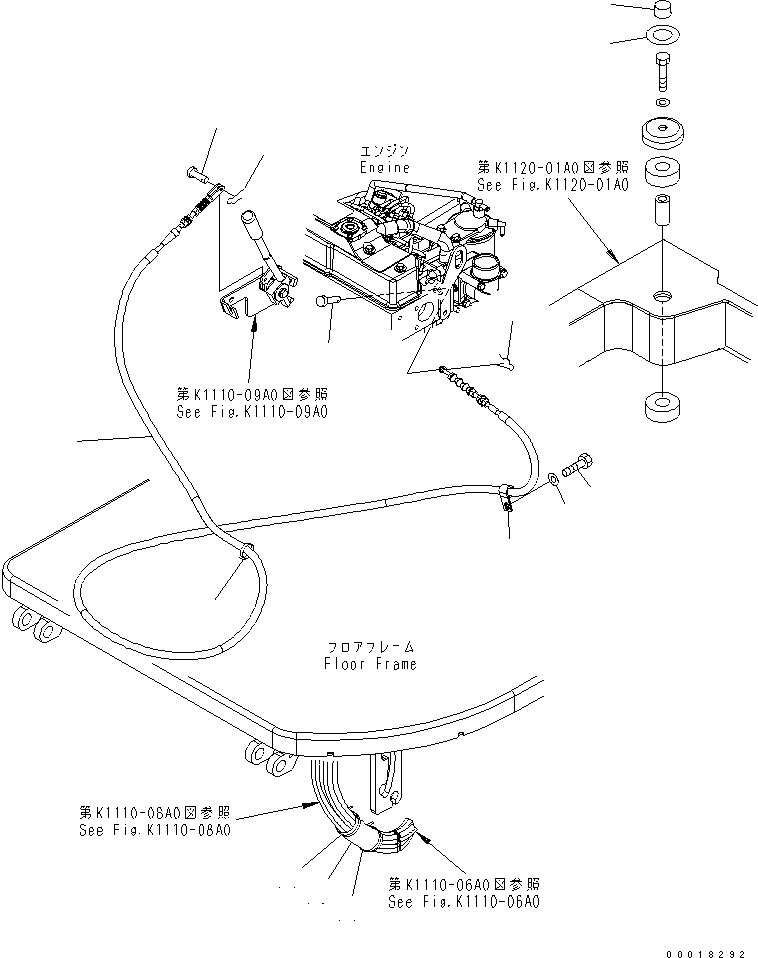 Лист 458-703 KOMATSU