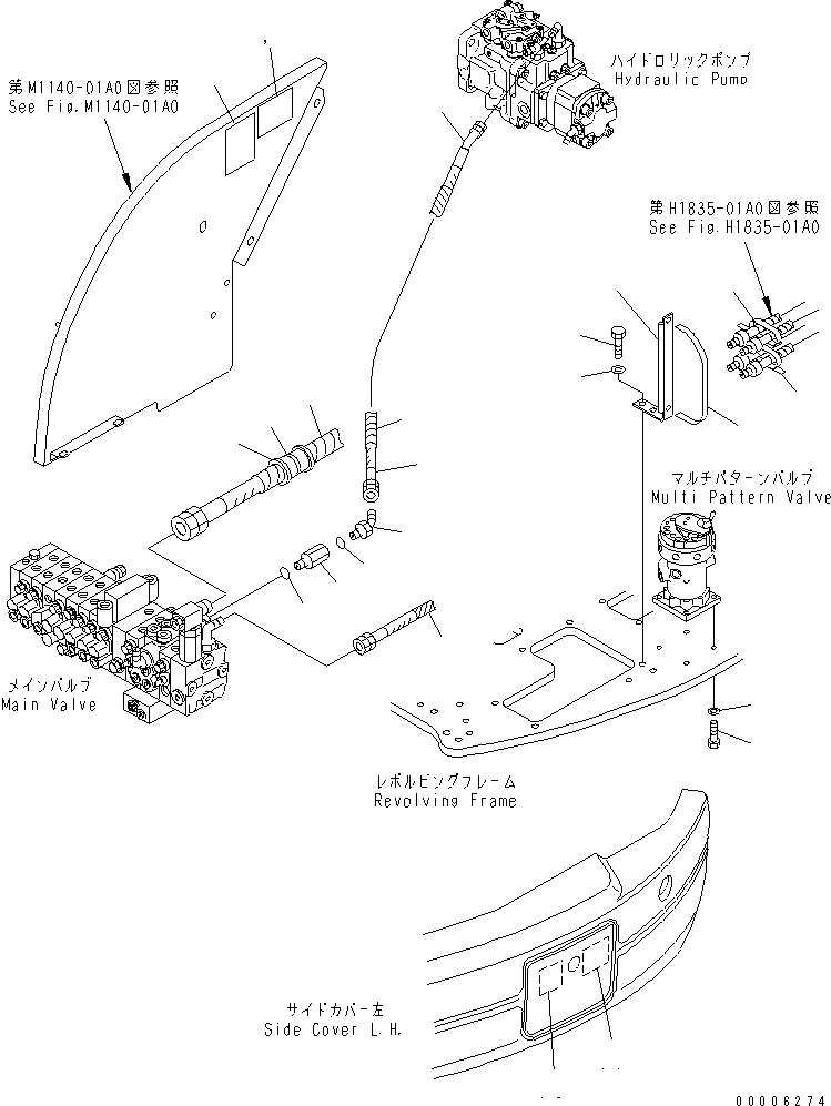 Амортизирующая подушка 451-941 KOMATSU