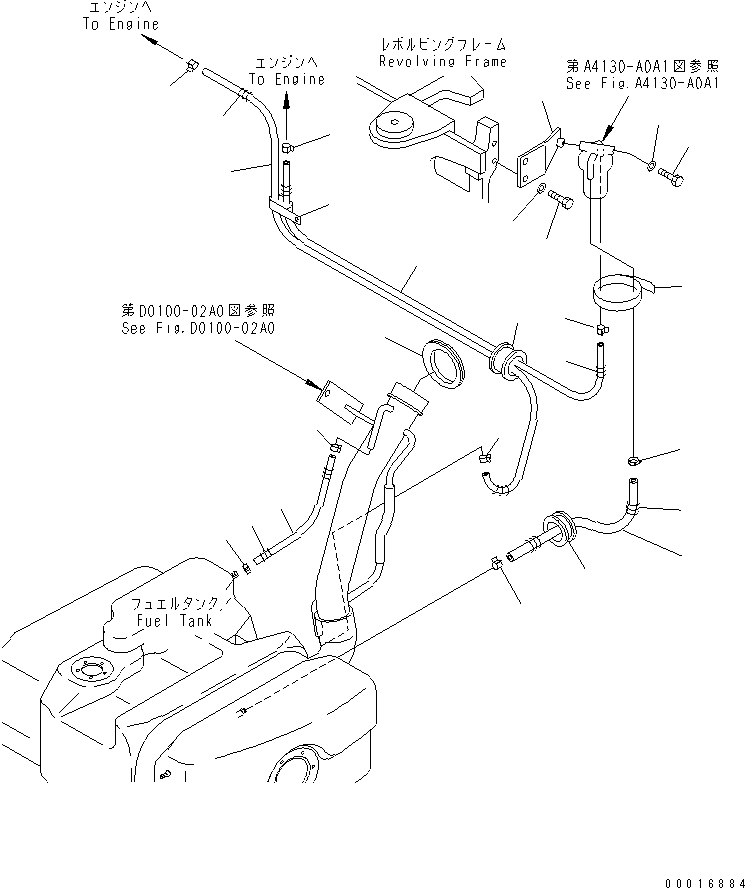 Защитный рукав 451-588 KOMATSU