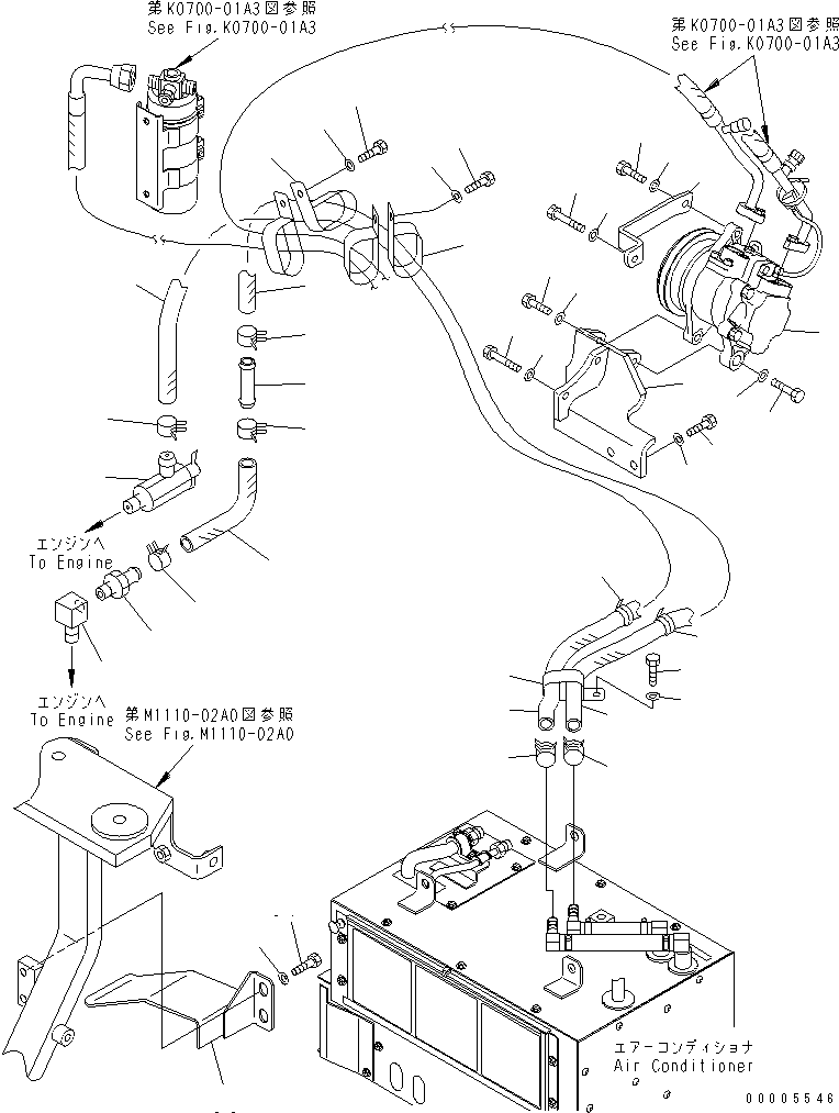 Зажим 451-460 KOMATSU