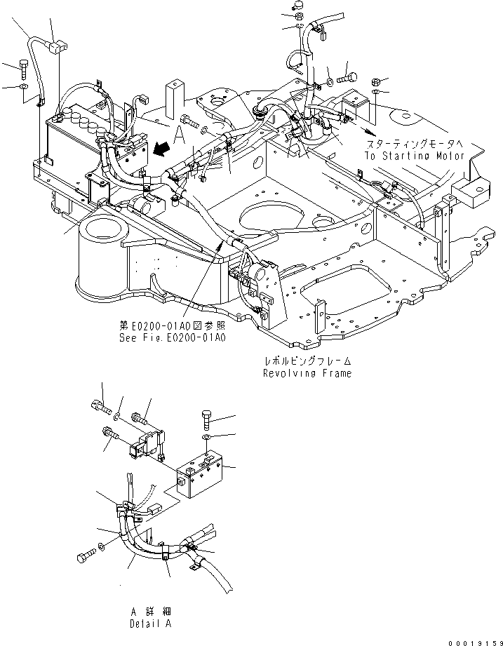 TERMINAL COVER 459-656 KOMATSU