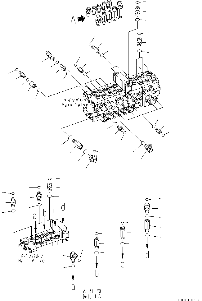 Соединительный штуцер 458-248 KOMATSU