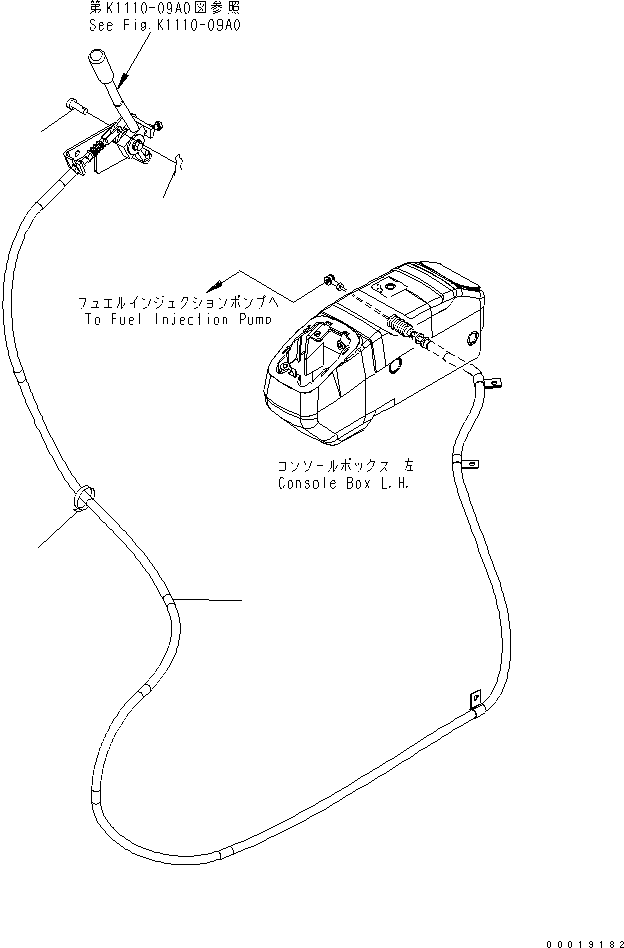 Кабель 459-058 KOMATSU