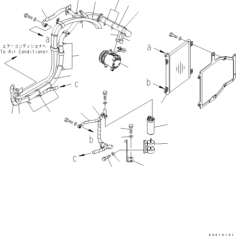 Лист 459-548 KOMATSU