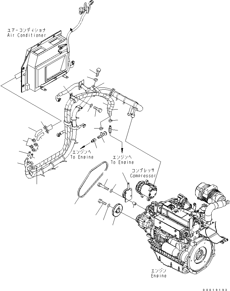 Шланг 459-256 KOMATSU
