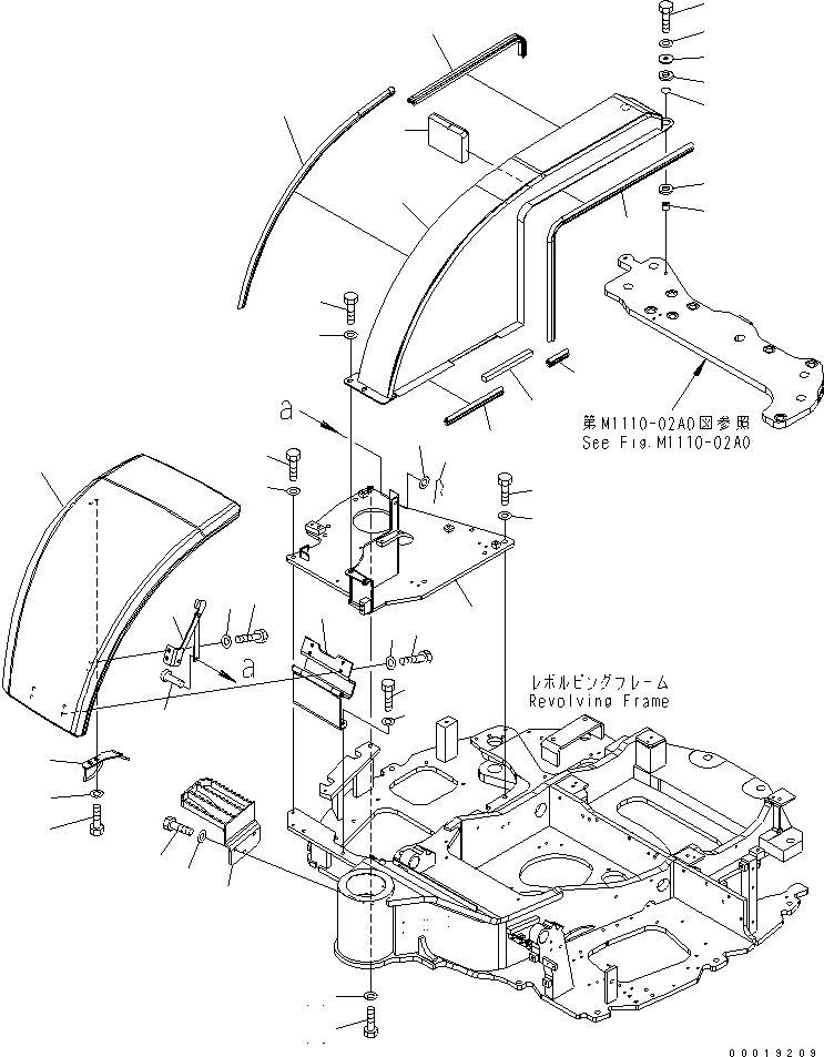 Подножка 459-643 KOMATSU