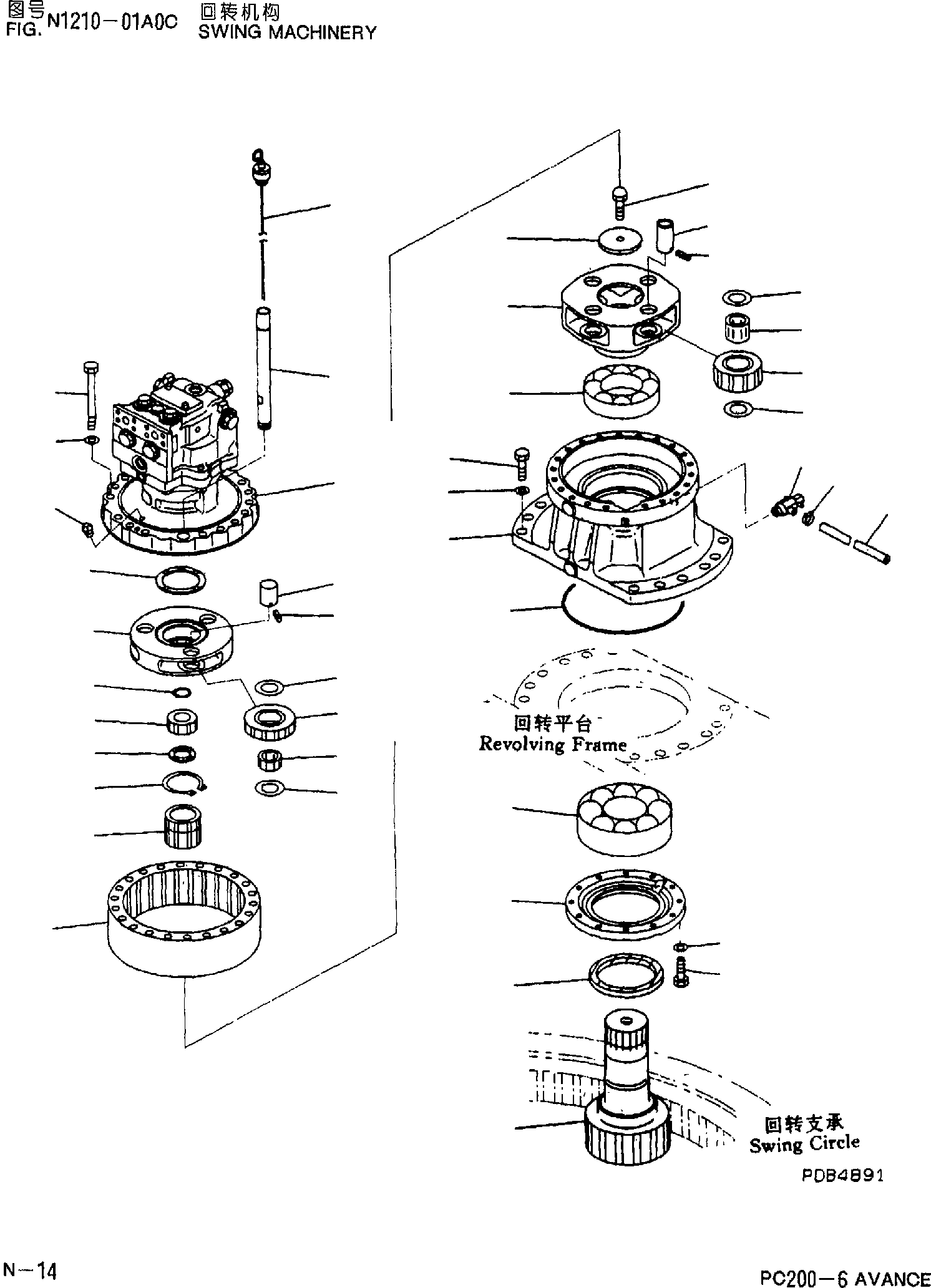 SWINGMOTORASS'Y (706-75-01350) KOMATSU