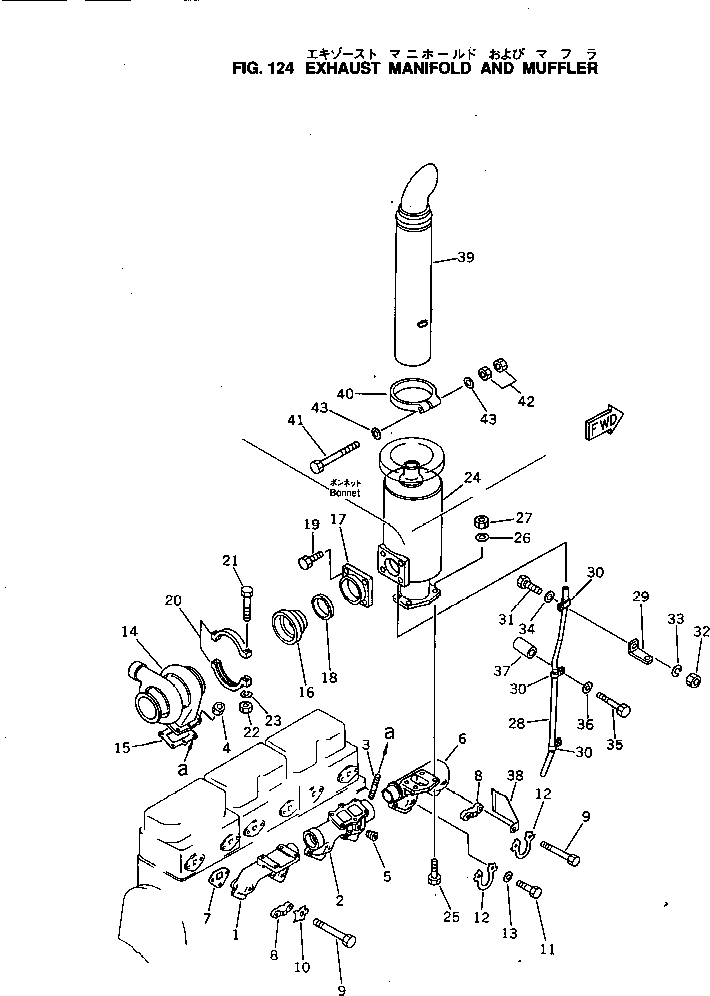Болт 02010-40795 KOMATSU