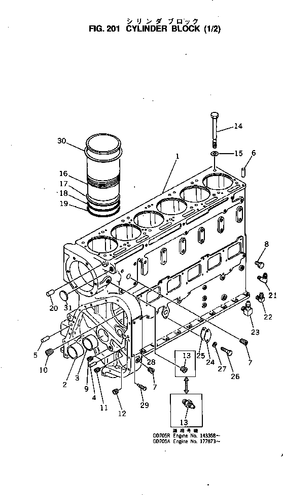 CYLINDER BLOCK A. 6693-20-1023 KOMATSU
