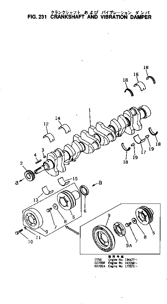 CRANKSHAFT ASS'Y 6675-31-1011 KOMATSU