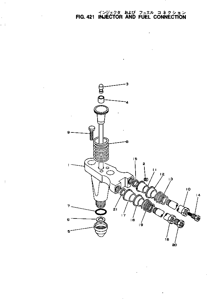 CONNECTOR ASS'Y,OUTLET 6610-71-8050 KOMATSU