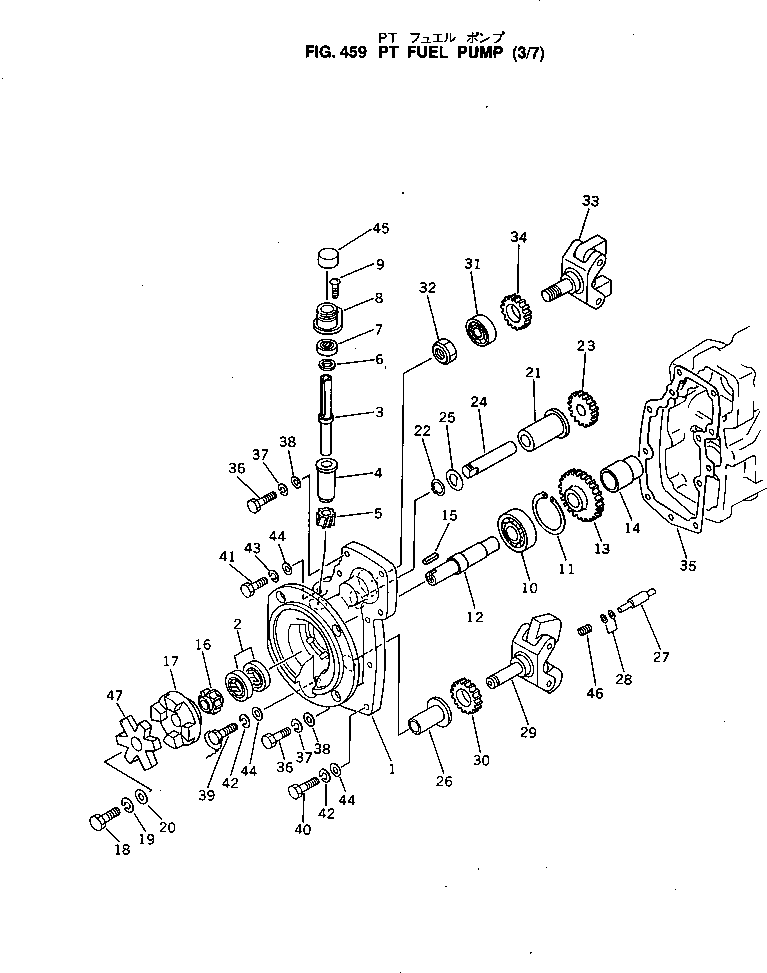 Болт 02010-70516 KOMATSU