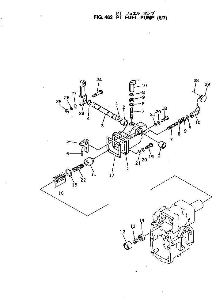 LEVER,THROTTLE 6680-71-3281 KOMATSU