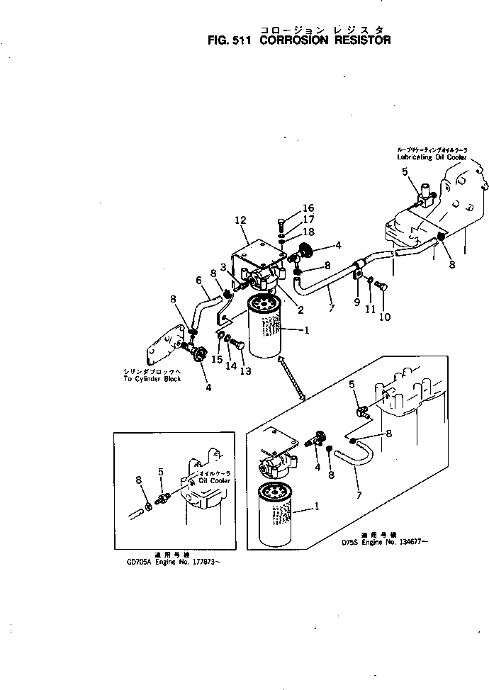 PLATE¤ INSTRUCTION,(ENGLISH-FRENCH) 09647-20100 KOMATSU