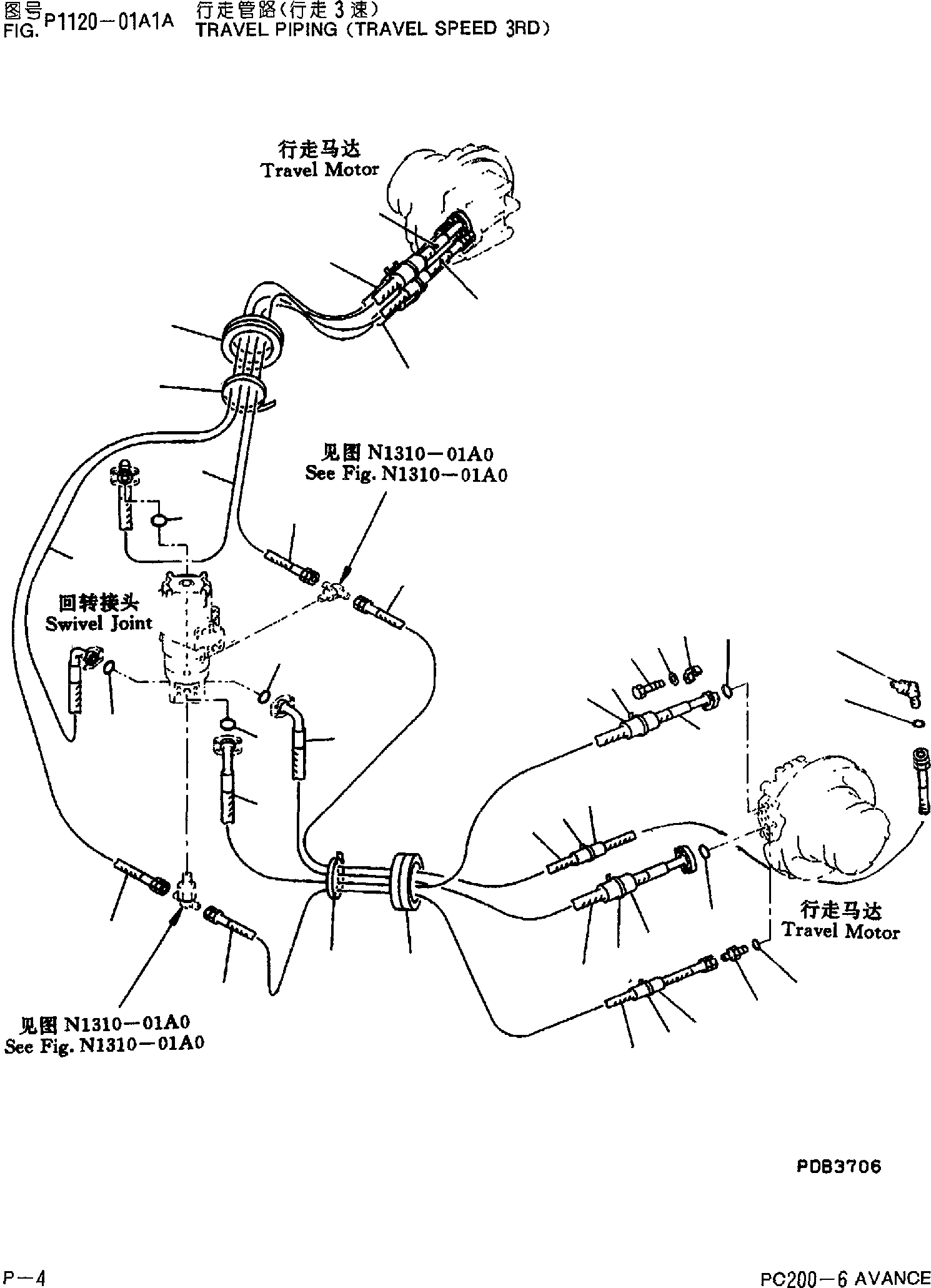 Соединительный штуцер 20Y-62-D1540 KOMATSU