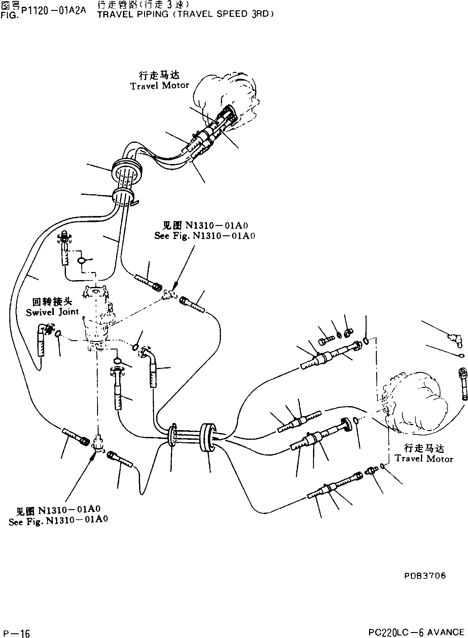 Шланг 07102-20228 KOMATSU