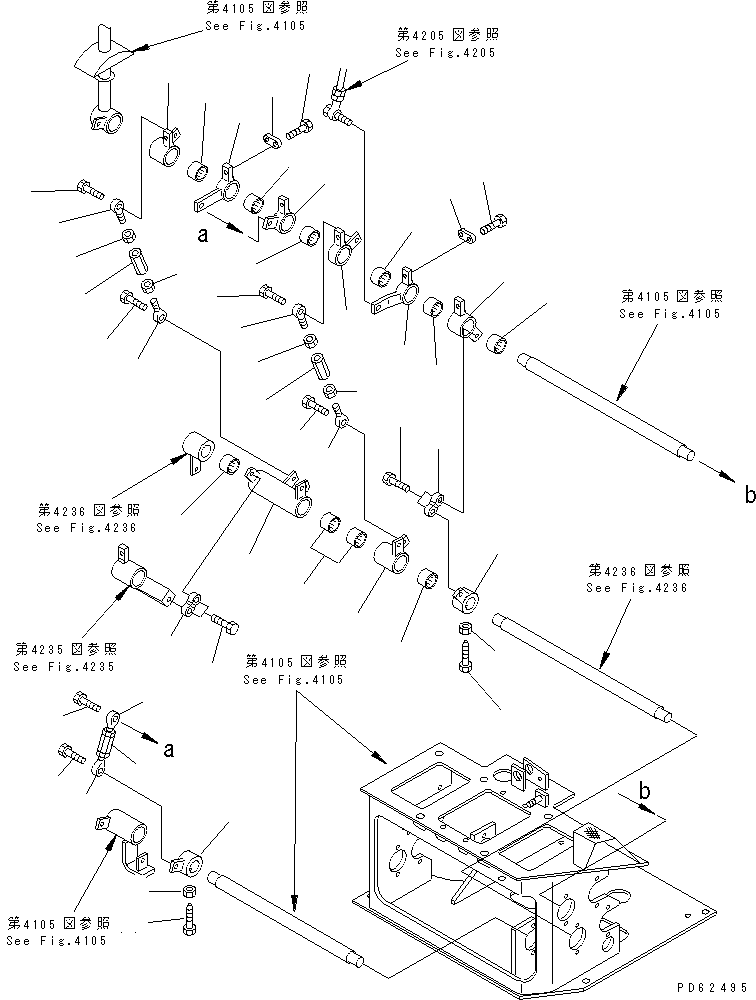 Рычаг 20C-43-12480 KOMATSU