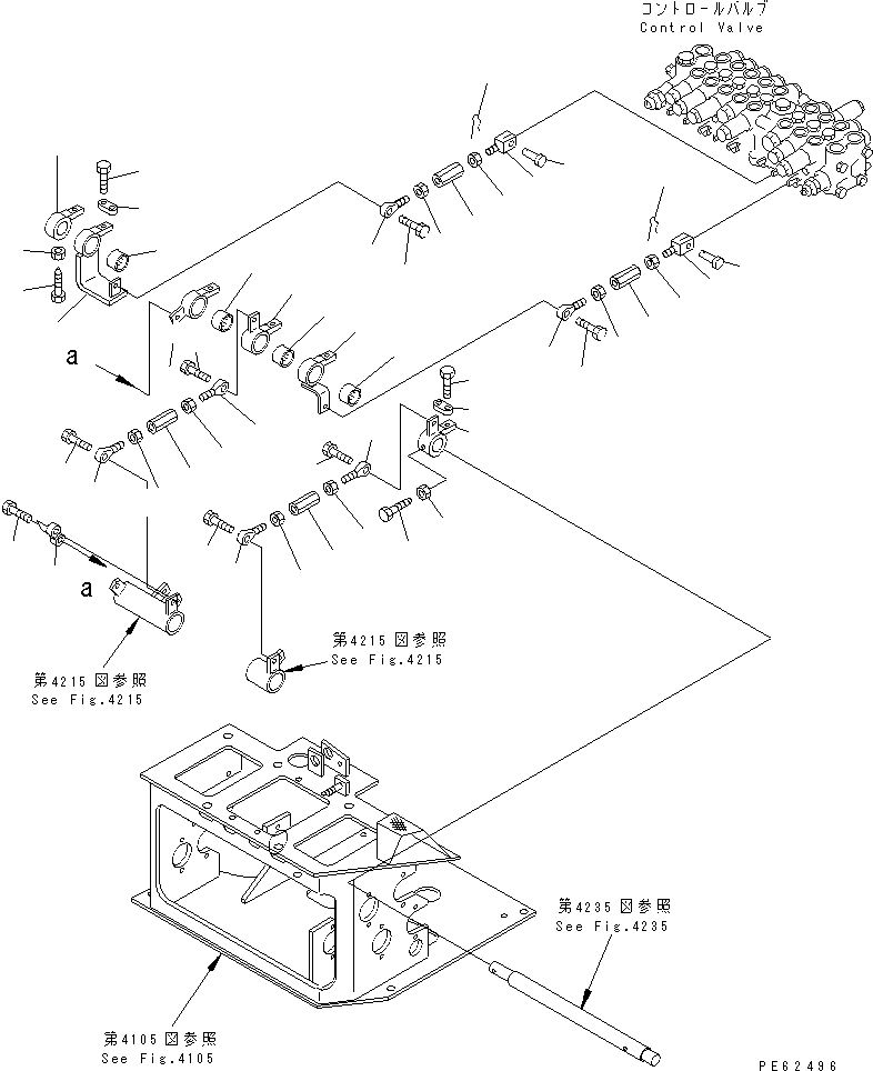 Рычаг 20C-43-12740 KOMATSU
