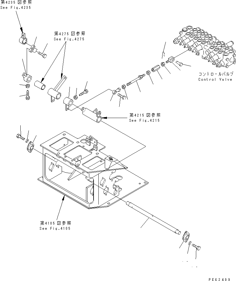 Гайка 01580-10860 KOMATSU