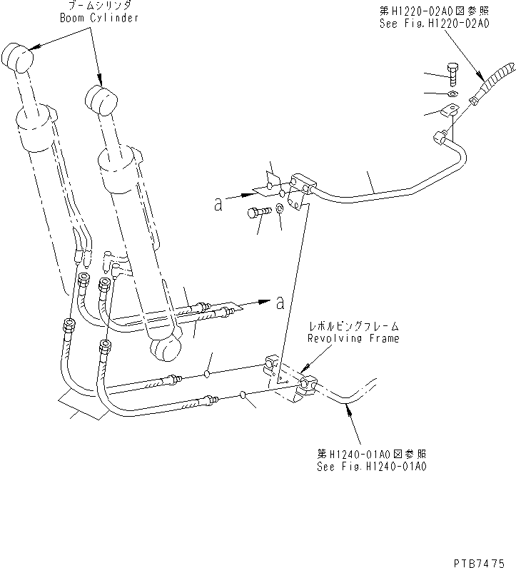 Шланг 203-62-K2940 KOMATSU