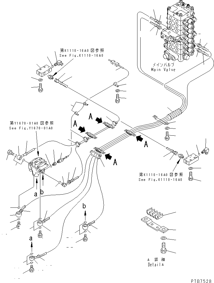 Жгут проводов 203-06-67330 KOMATSU
