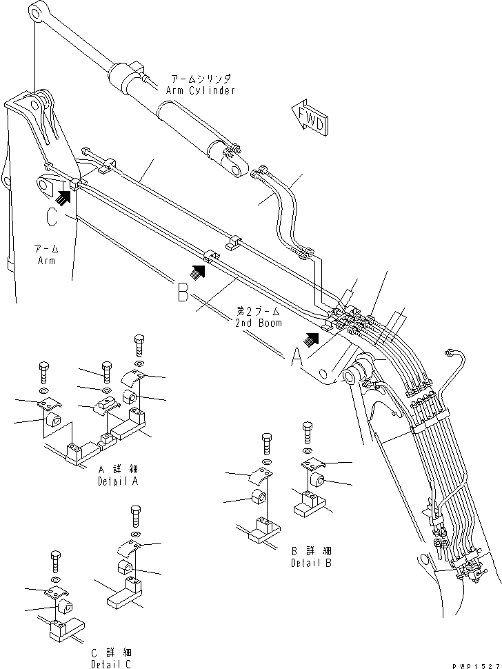 Шланг 20E-62-K5010 KOMATSU