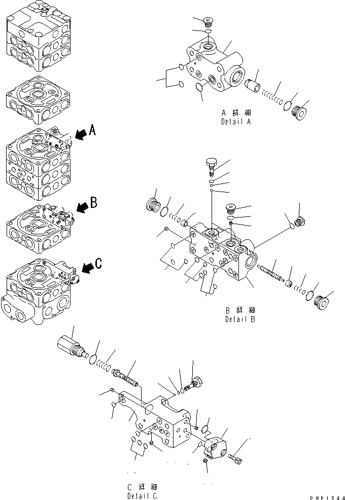 Клапан в сборе 723-50-51400 KOMATSU
