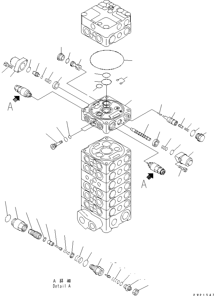 Клапан в сборе 723-51-02500 KOMATSU