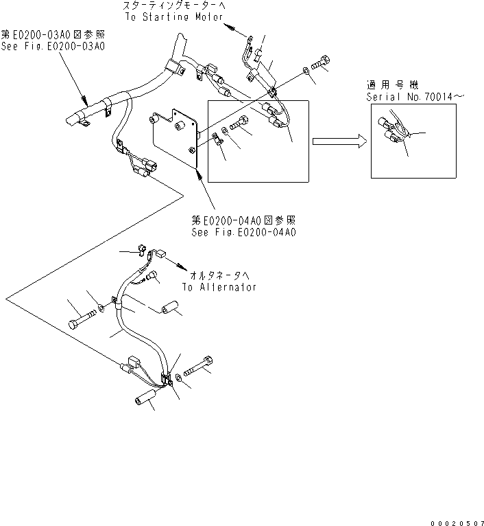 Жгут проводов 203-06-71180 KOMATSU