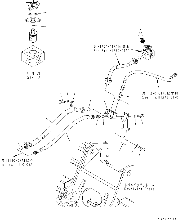 Шланг 07097-21011 KOMATSU