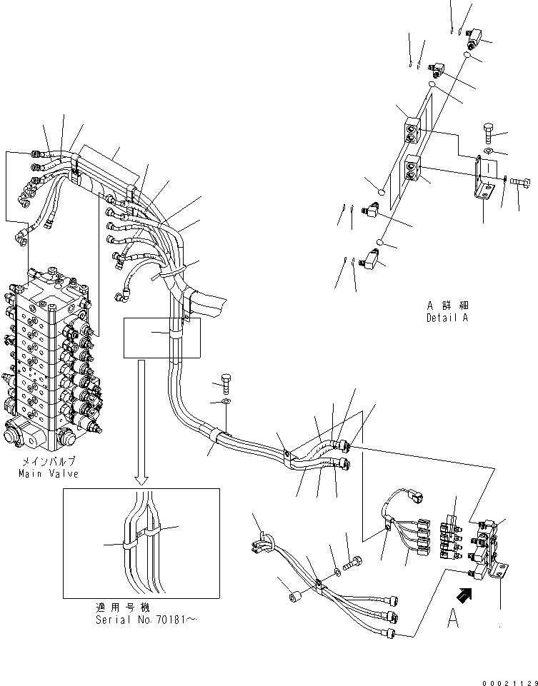 Жгут проводов 203-06-71621 KOMATSU