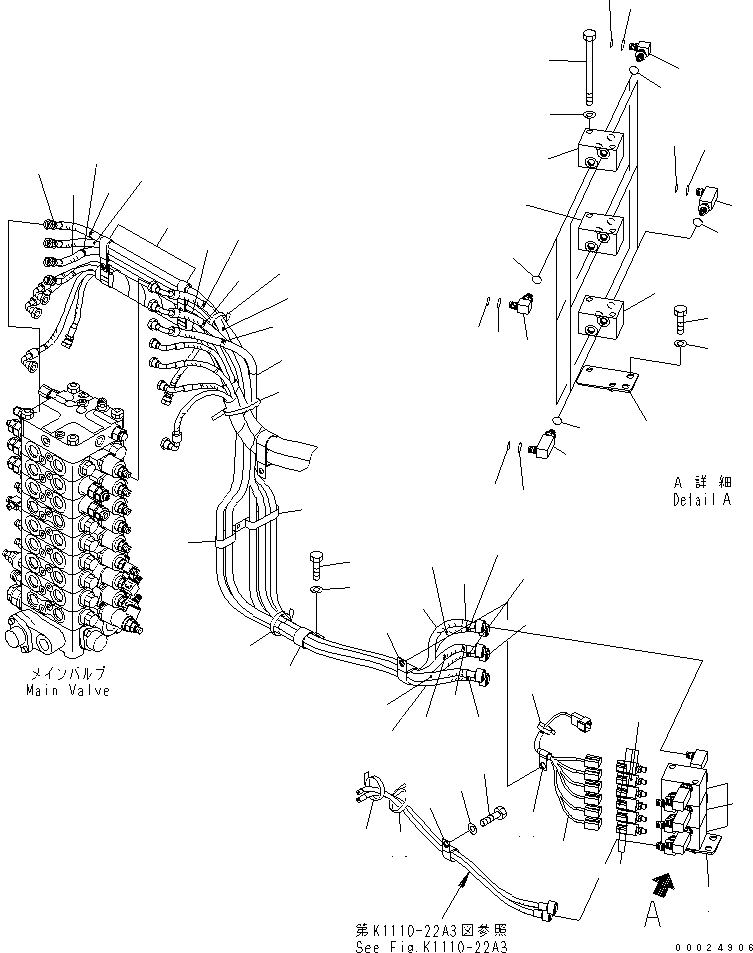 Кронштейн 203-62-72250 KOMATSU