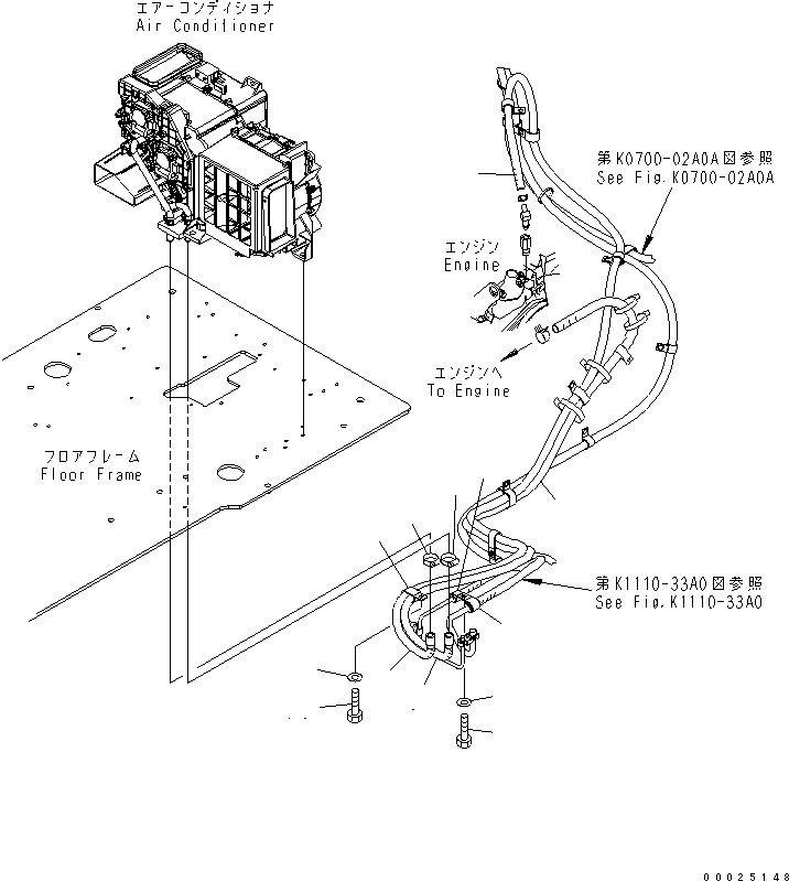 Шланг в сборе 203-979-7272 KOMATSU