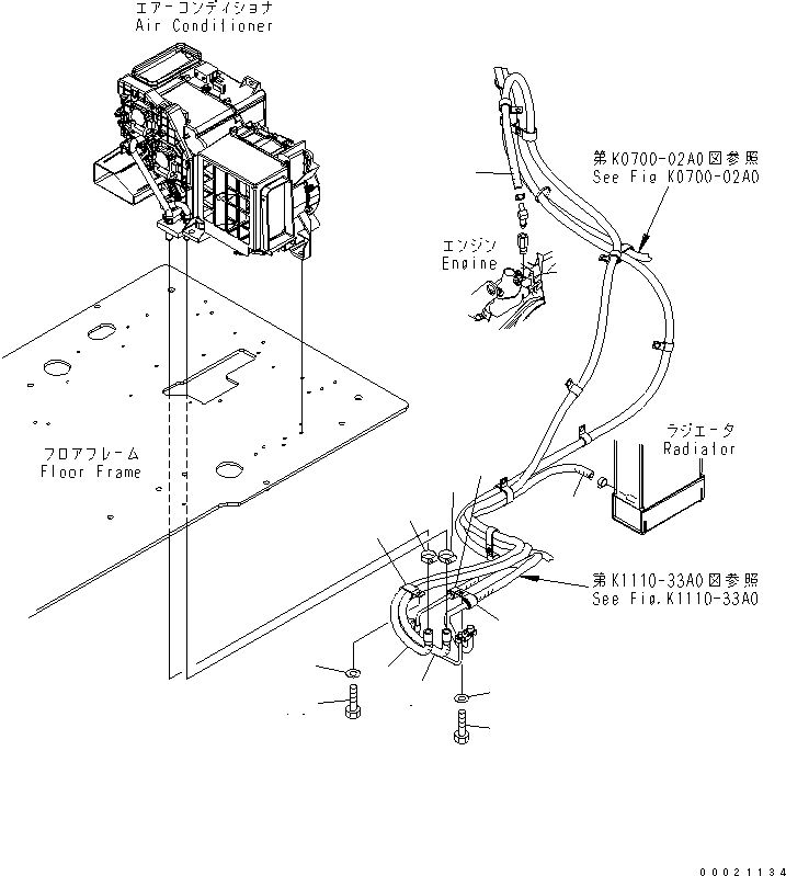 Шланг в сборе 203-979-7270 KOMATSU