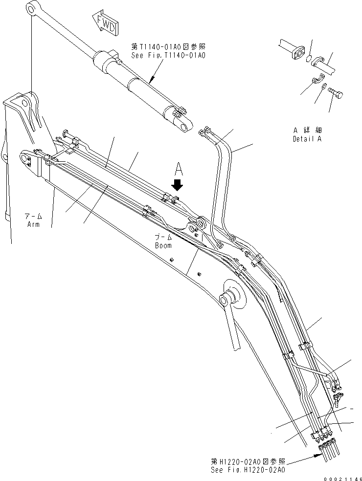 Трубка 203-62-66370 KOMATSU