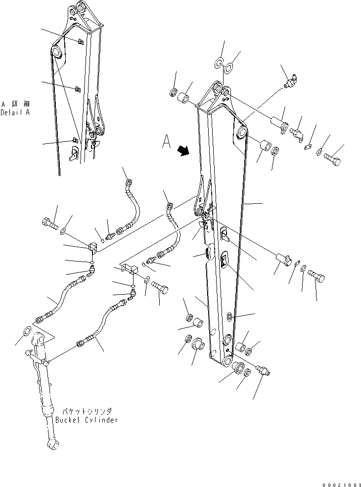 LONG ARM GROUP 203-943-0141 KOMATSU