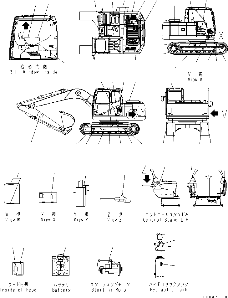 Пластина предохранителей 203-00-71240 KOMATSU