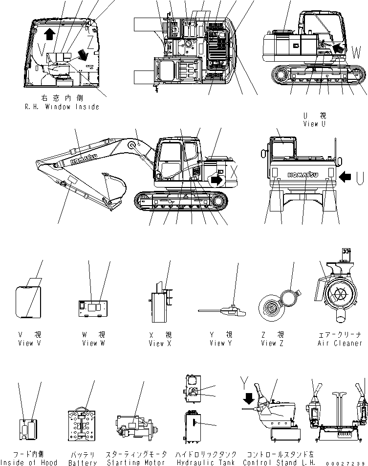 DECAL KIT 203-00-K1083 KOMATSU