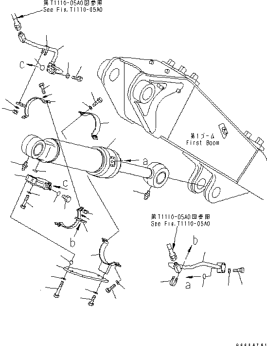 (SERVICE KIT) (20E-63-K0030) KOMATSU